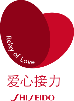 爱心接力