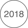 2018年